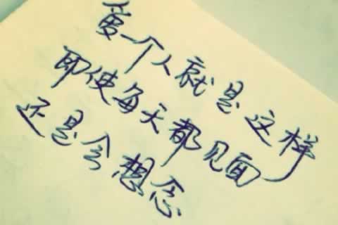 黑龙江伊春更多心理咨询内容